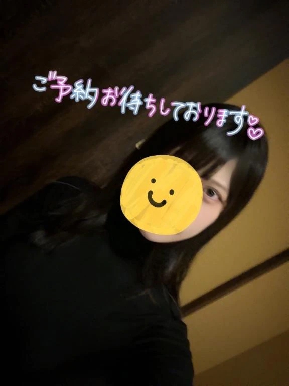 コウ