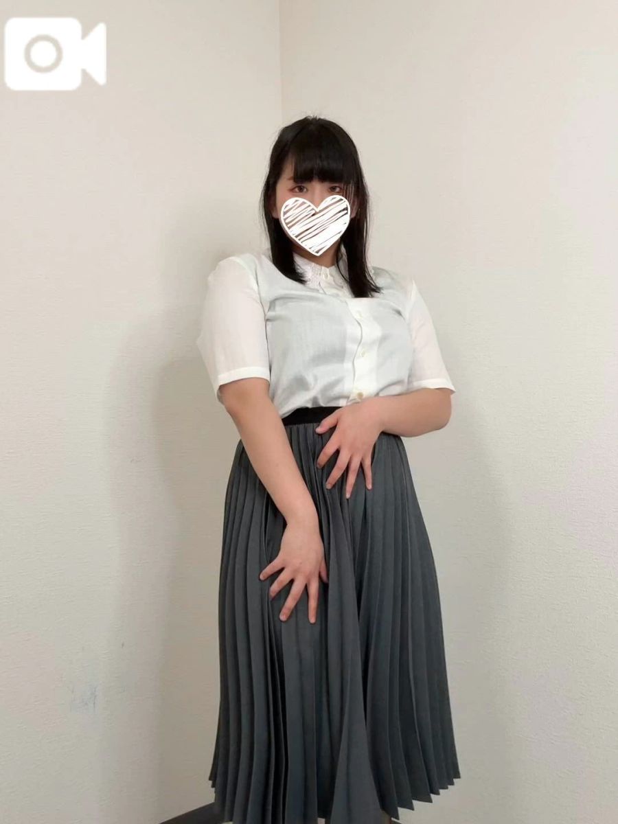 あづき