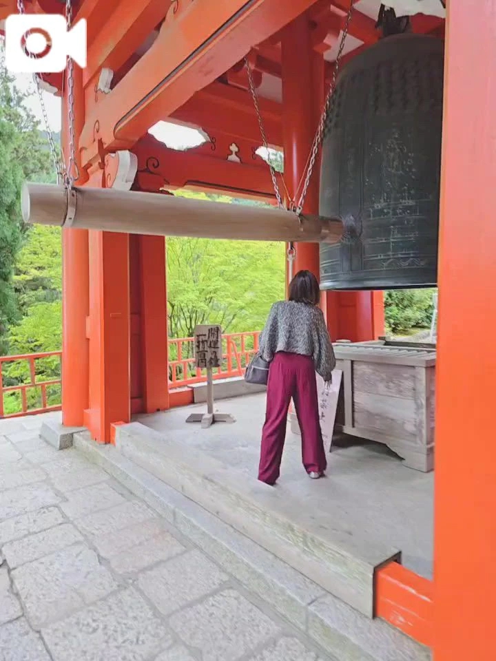 あすか