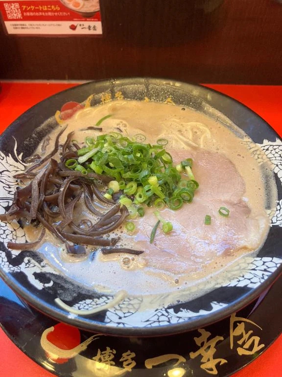 いちか
