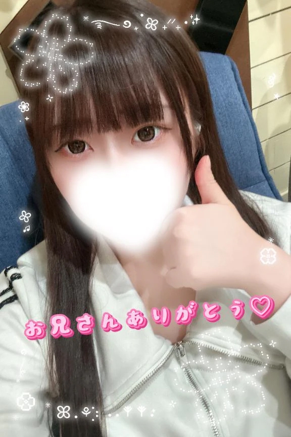 あまね