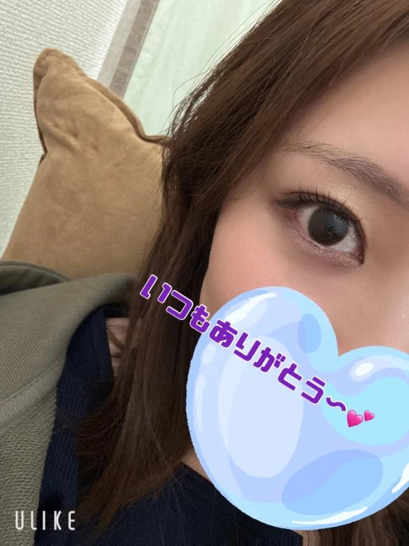 友梨奈