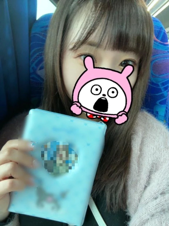 ひな