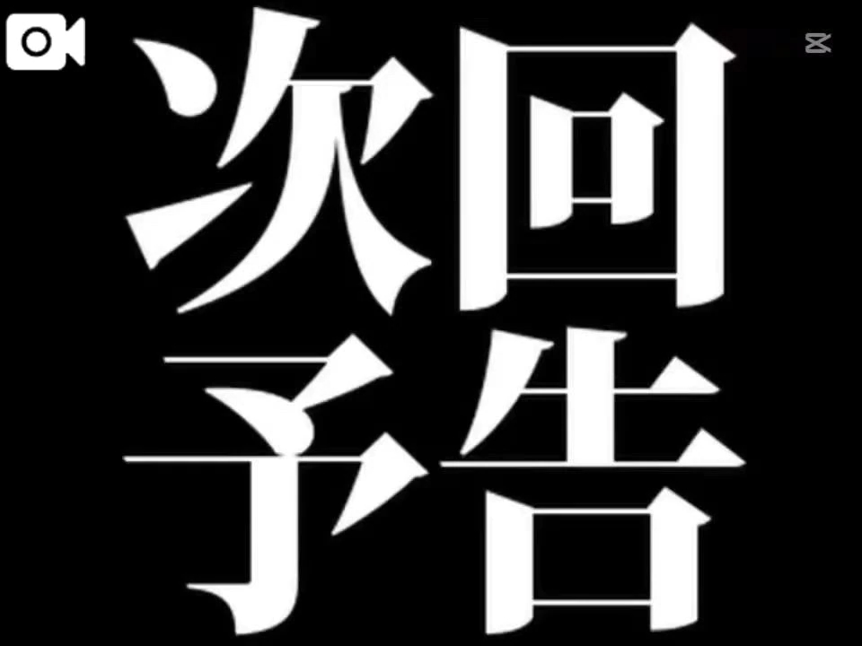 ちずる
