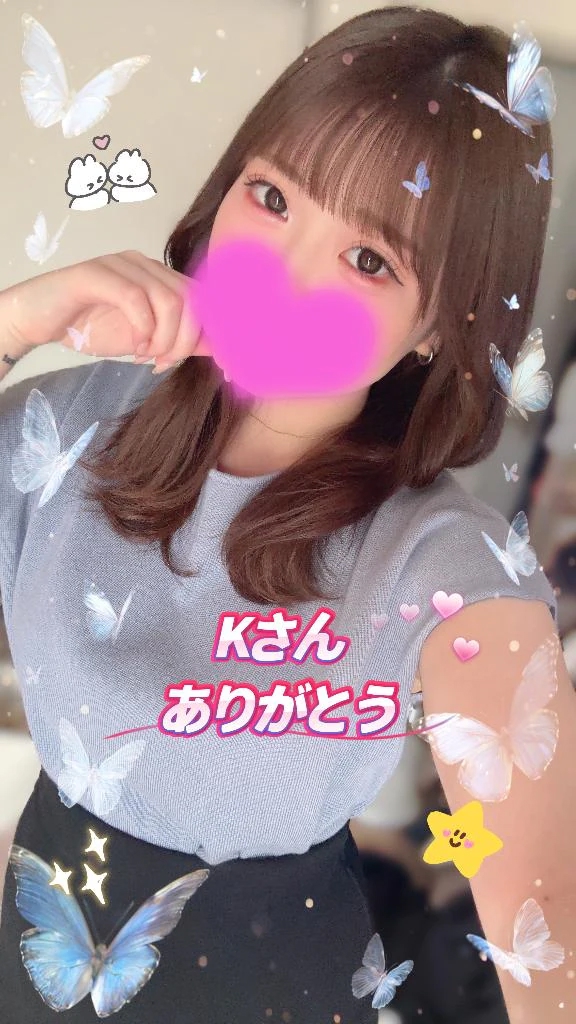 ゆめか
