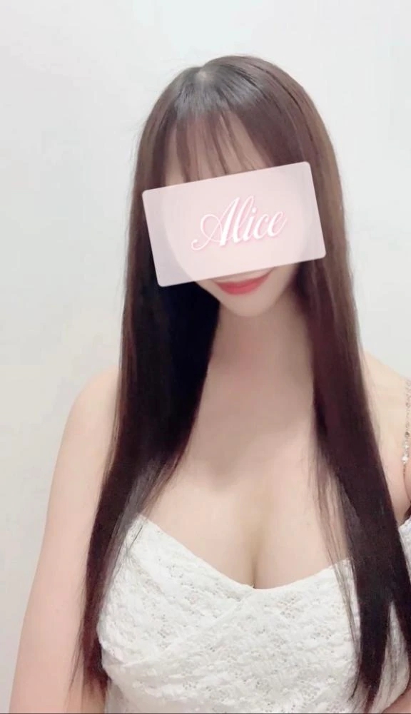 ありす