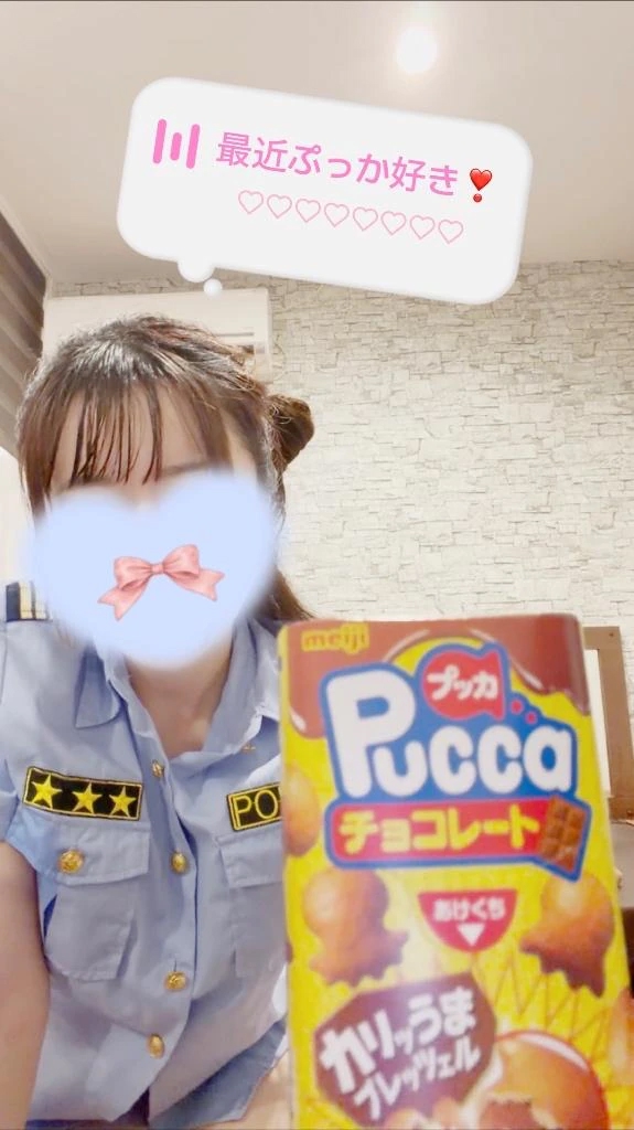 かのん