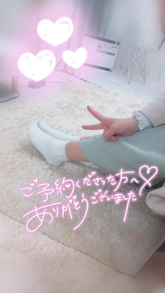 もも