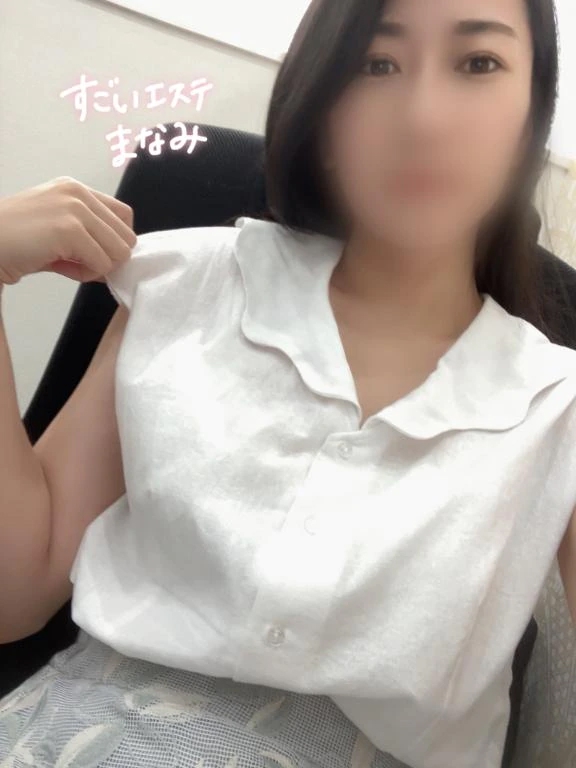 まなみ