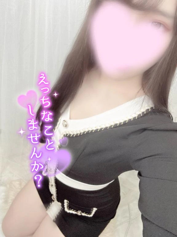 やよい
