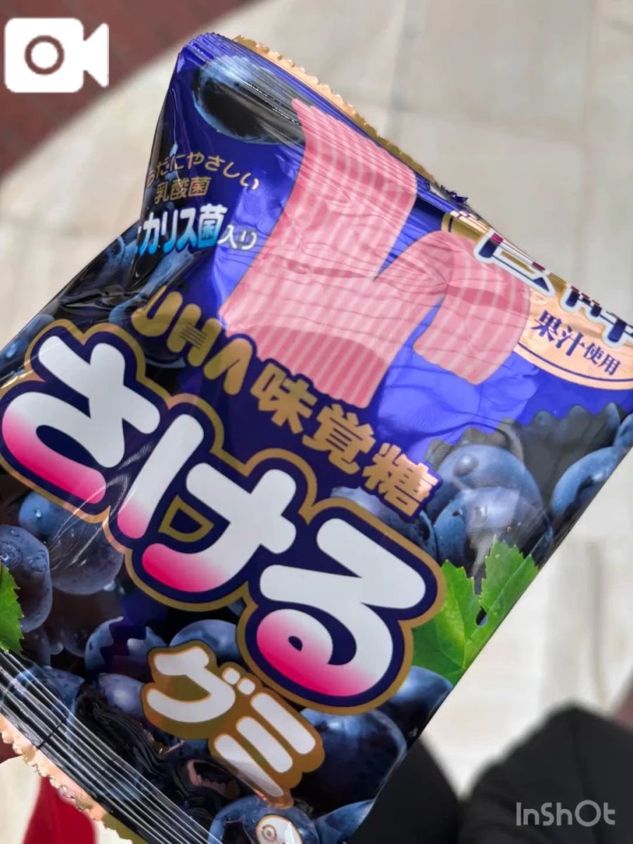 あすか