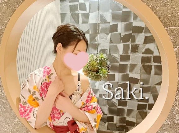 サキ