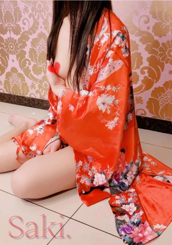 サキ