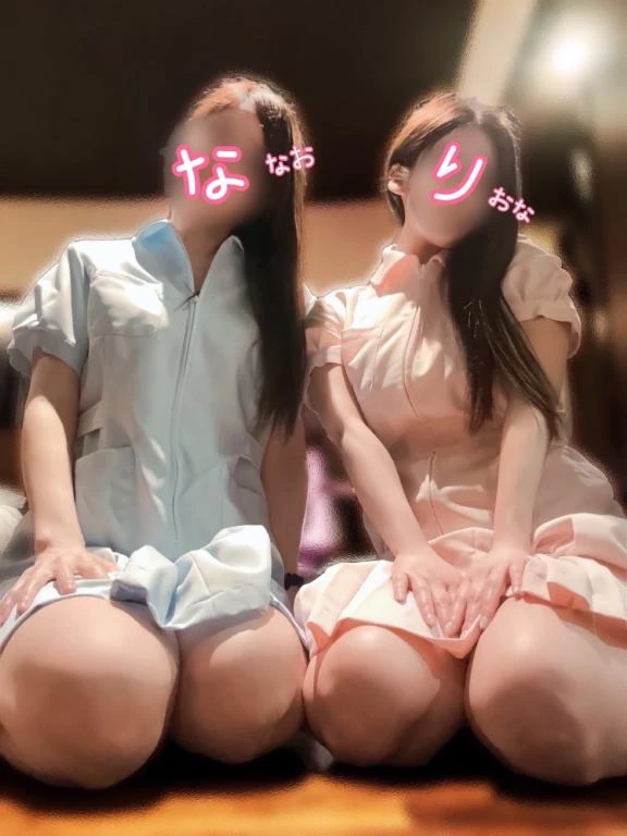 菜々緒(ななお)
