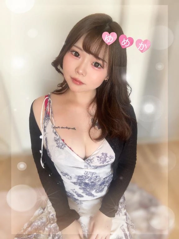 ゆめか