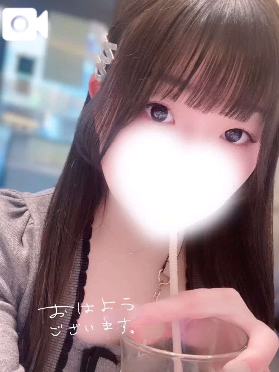 しずか