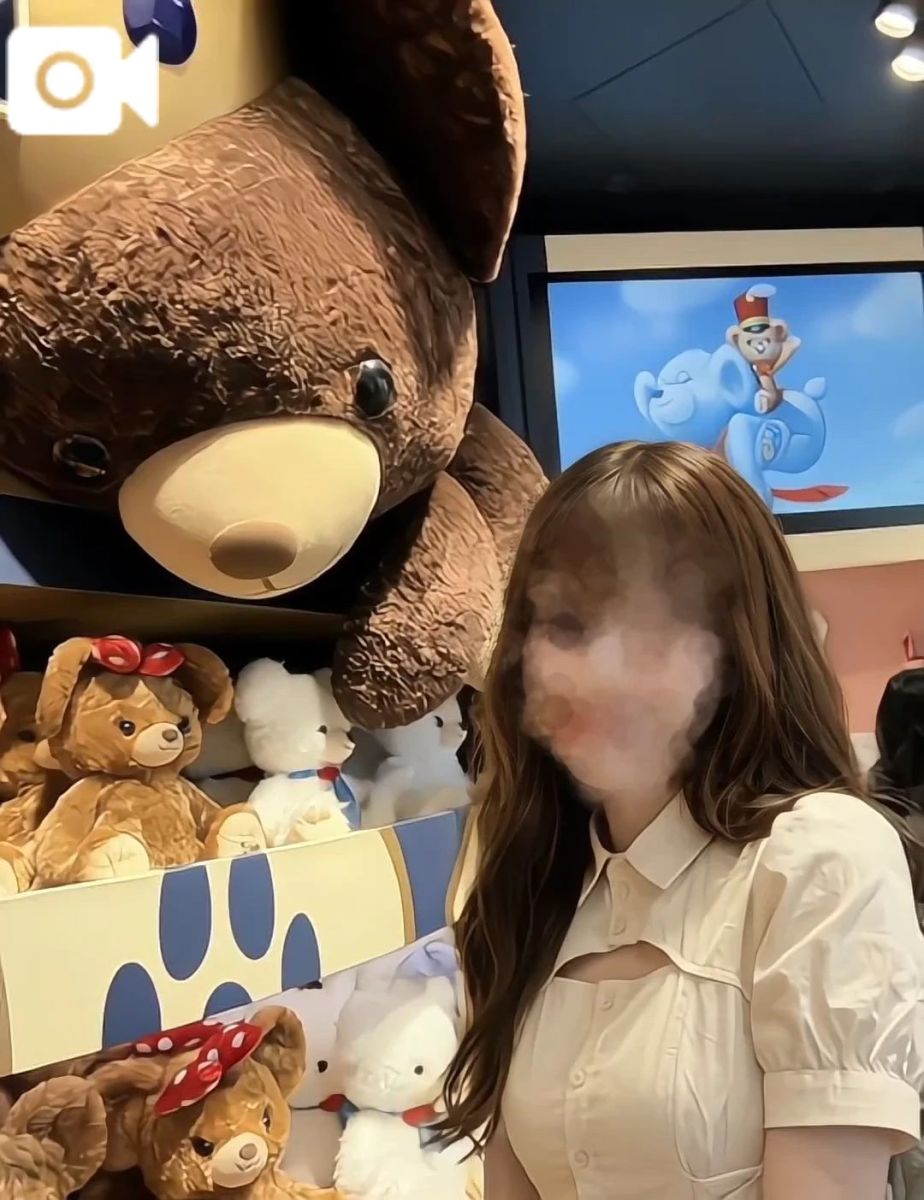 あろま