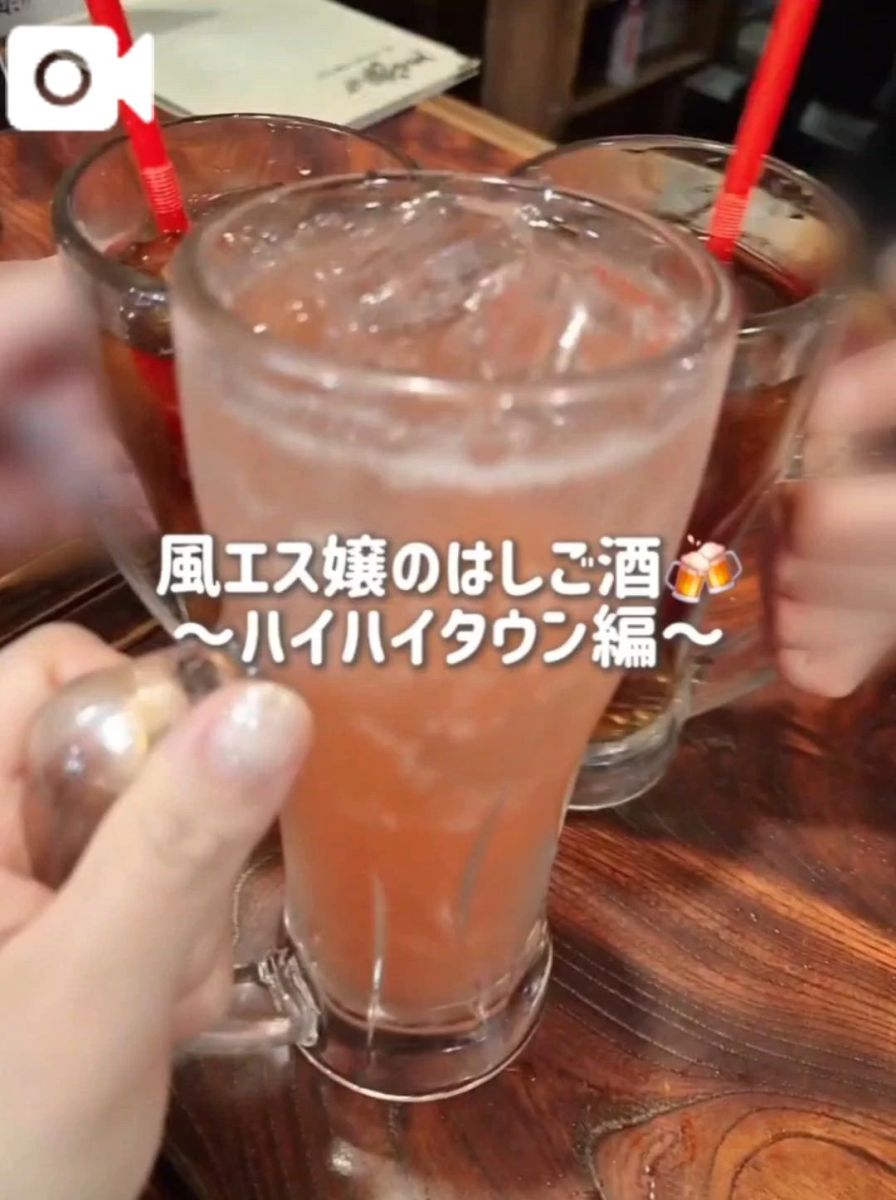 りんご