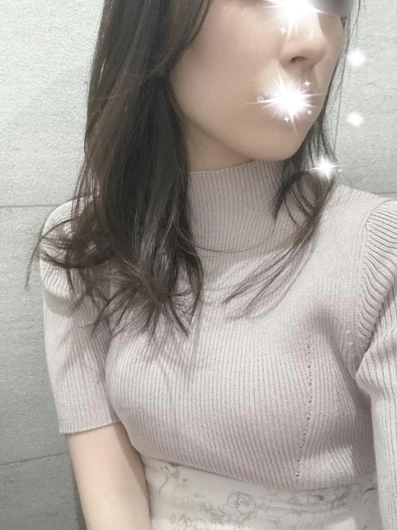 すい