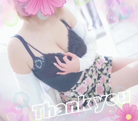 ゆずき