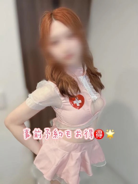 ひとみ