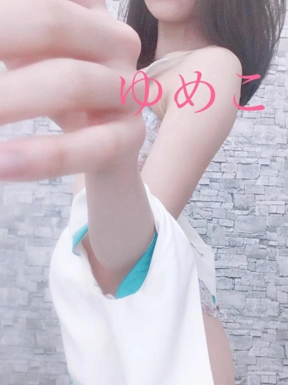 ゆめこ