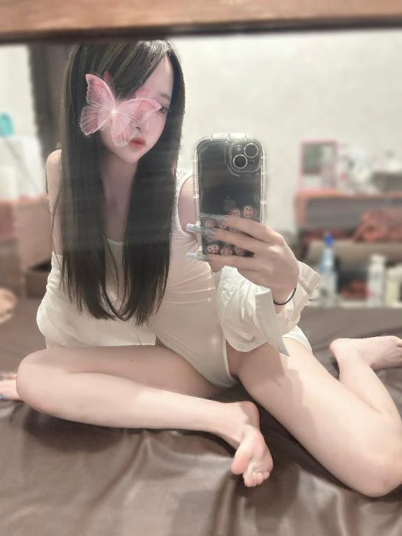 える