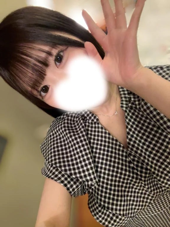 すい