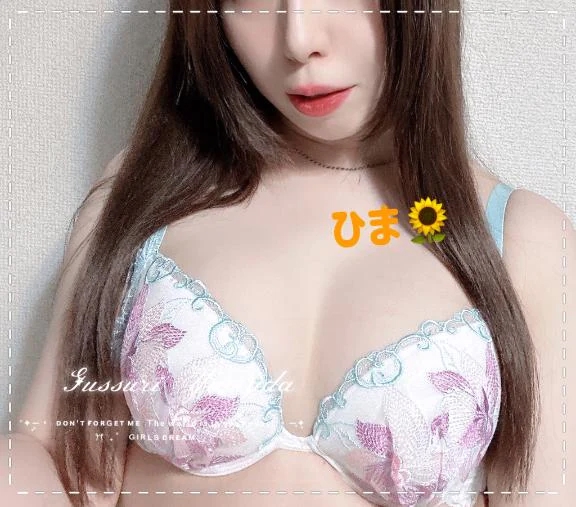 ひまわり