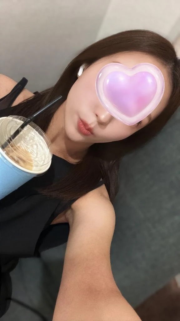 あん
