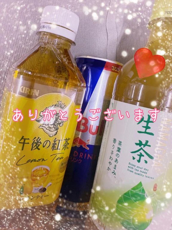 あや
