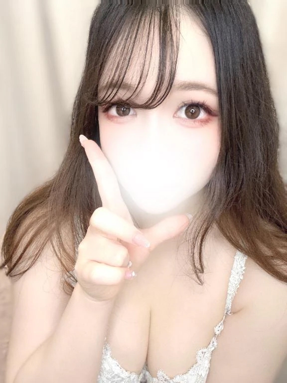 なの