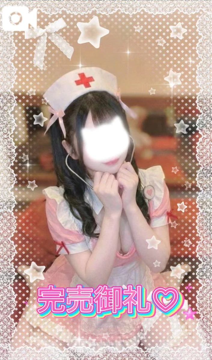 くるみ