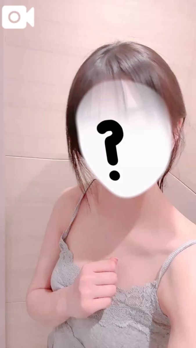 あい