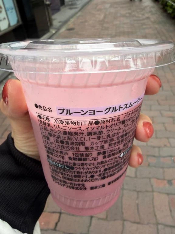 こころ