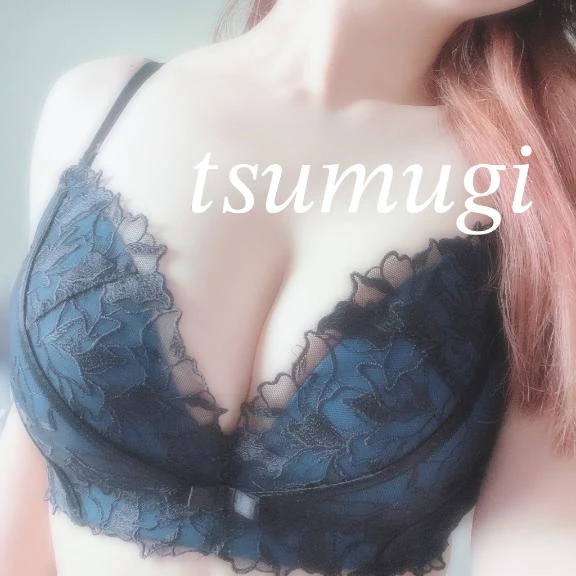 つむぎ