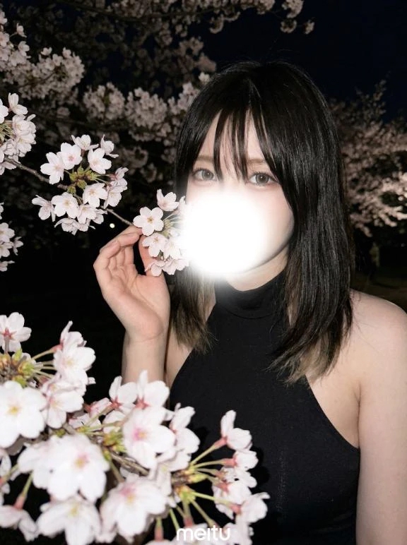 いぶ
