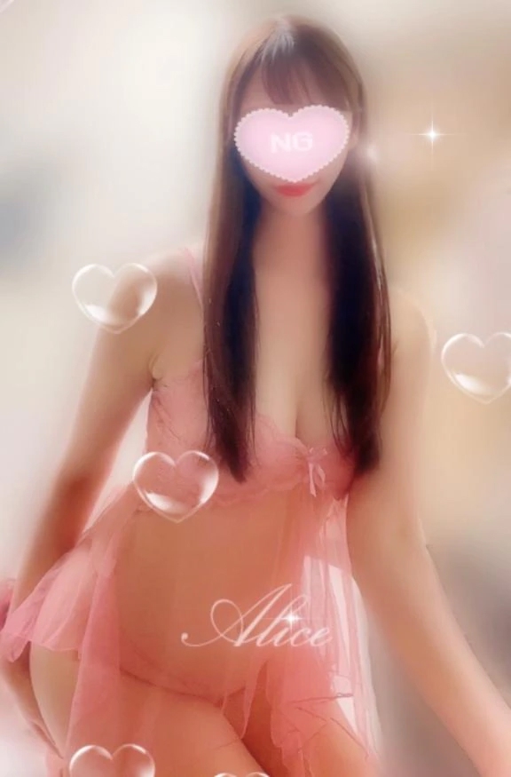 ありす