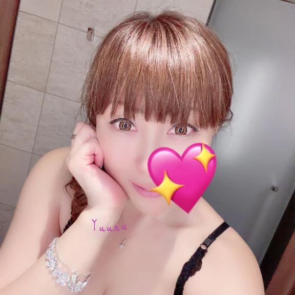 ゆうな