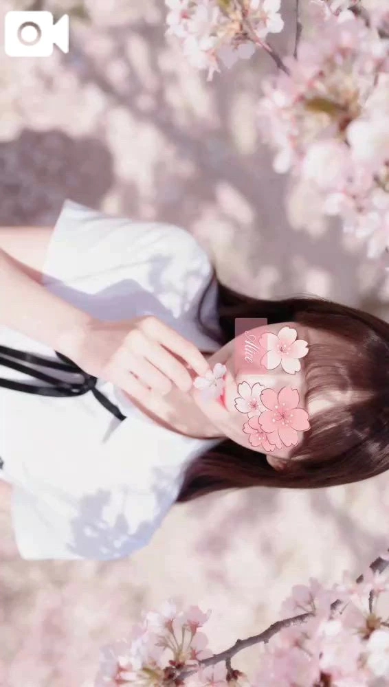 ありす