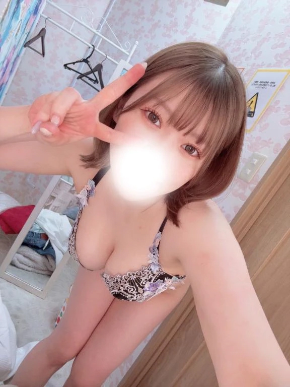 まい
