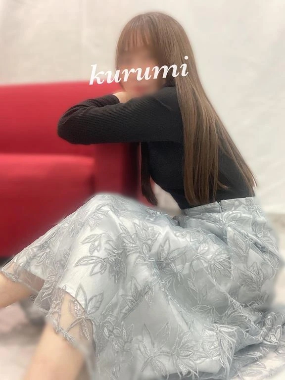 くるみ