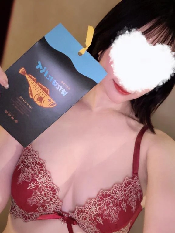 さら