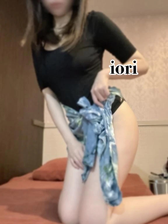 いおり