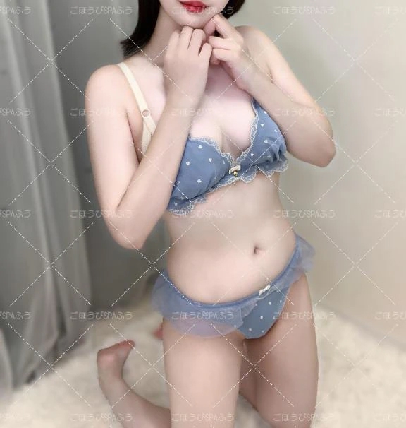 ふう