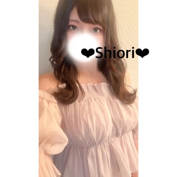 しおり