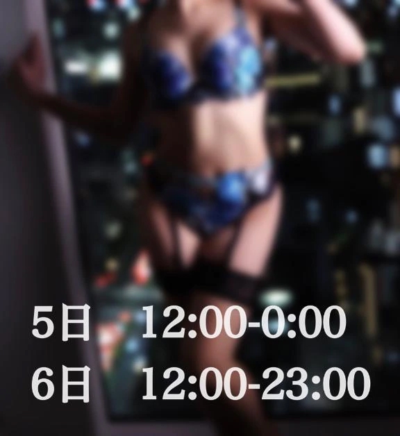 あお