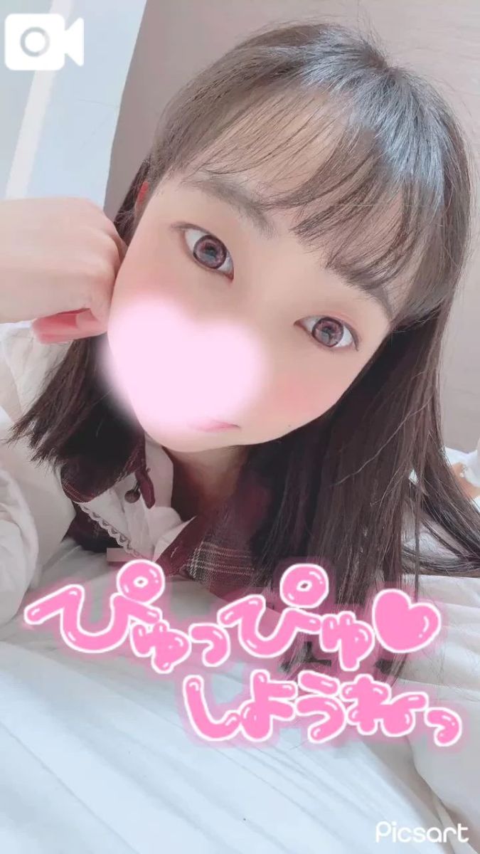 もも