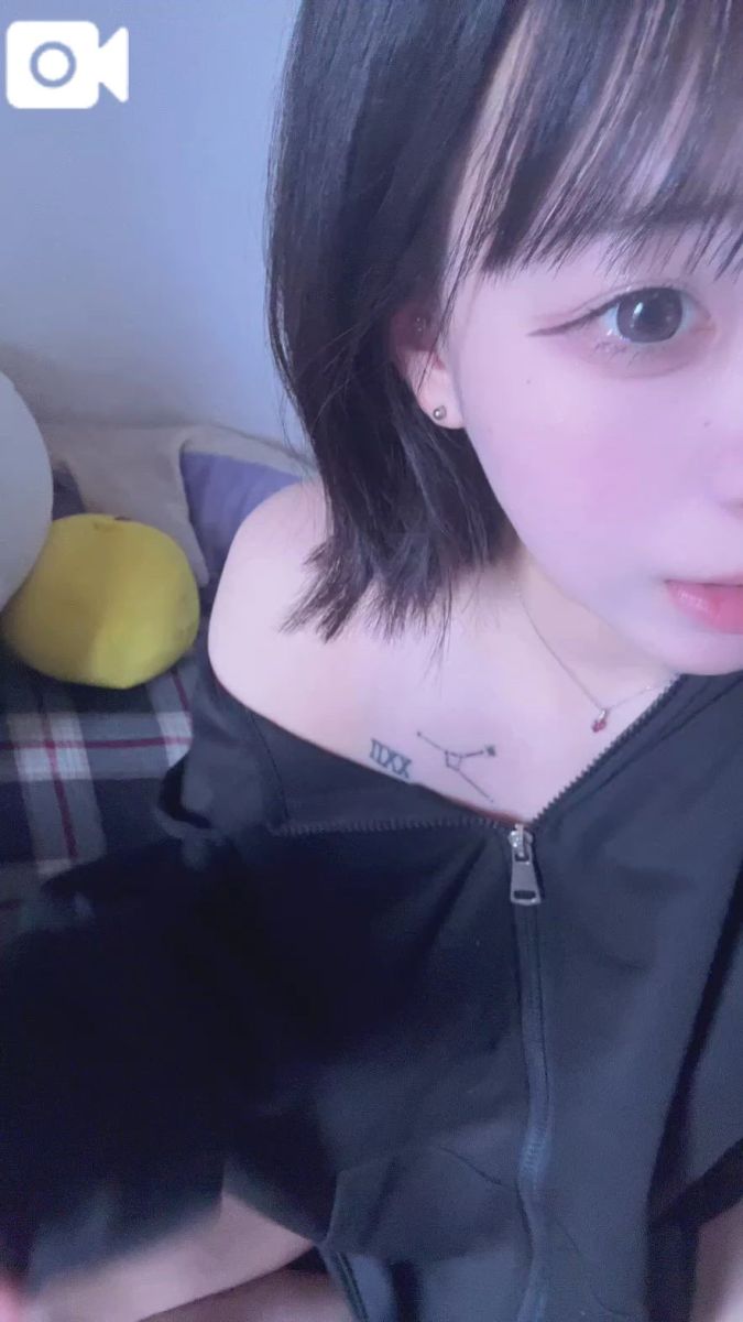 しの