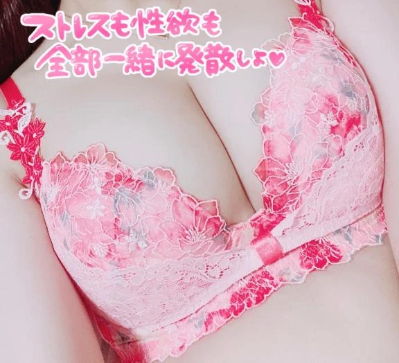 あい
